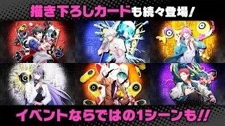 催眠麦克风安卓版