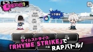 催眠麦克风安卓版