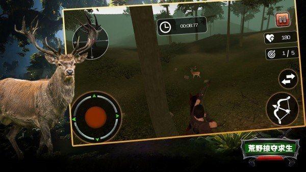 荒野掠夺生存