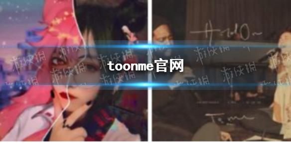 菜鸟下载1