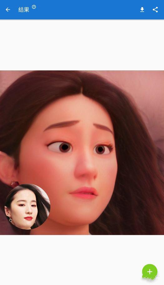 菜鸟下载5