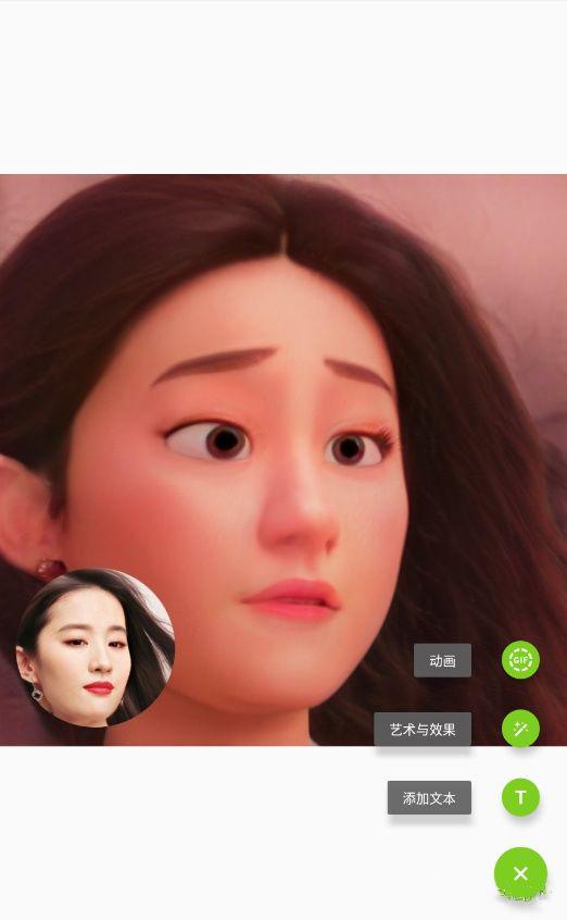 菜鸟下载6