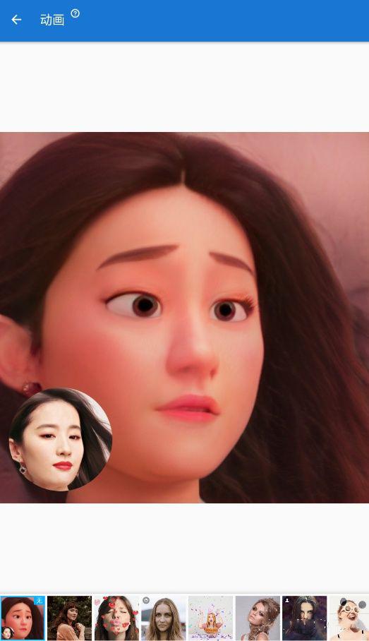 菜鸟下载7