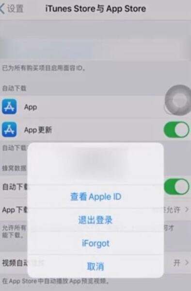 菜鸟下载2
