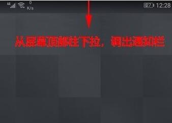 菜鸟下载2