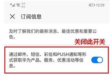 菜鸟下载7