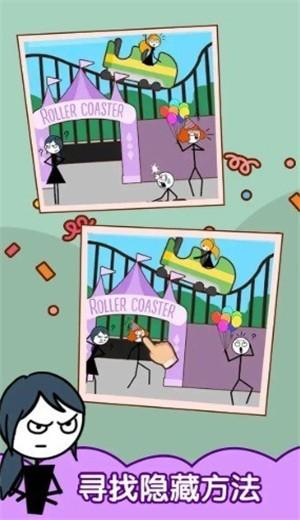 渣男别想跑免费版