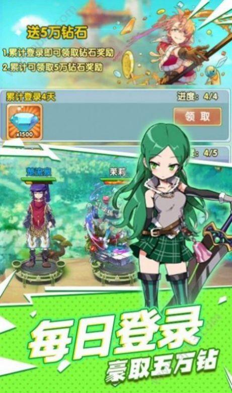 进化少女型情报体memes