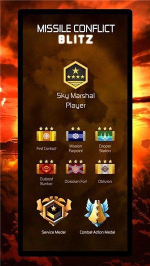 导弹冲突安卓版