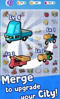 合并市长闲置村