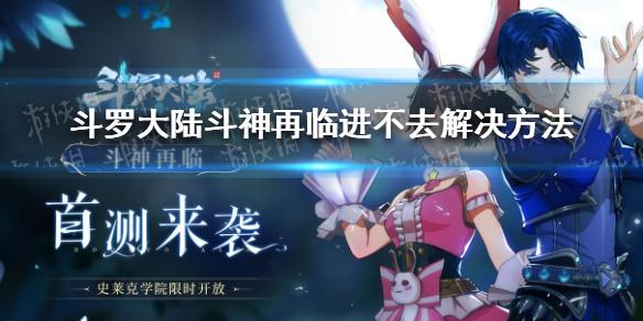 菜鸟下载1