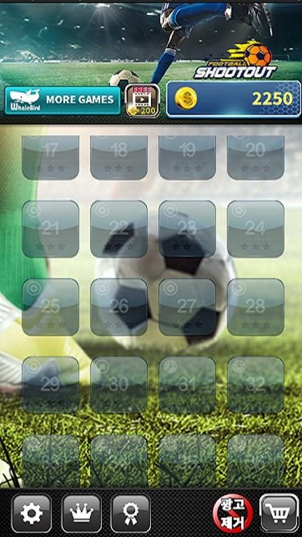手指足球大战手机版