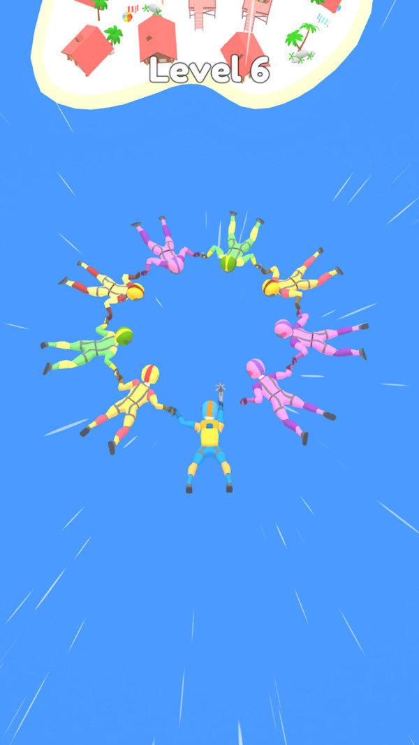 天空射击特别版