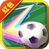 球球碰碰乐红包版