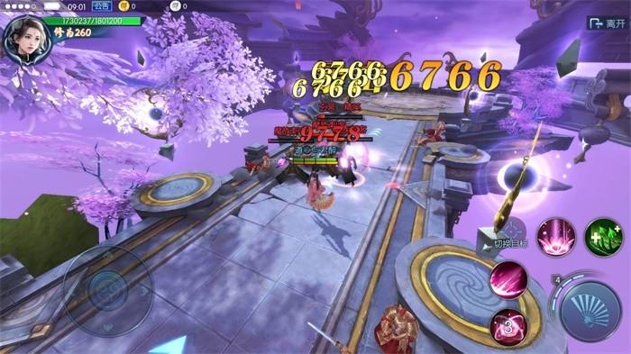 万灵山海之境免费手游版