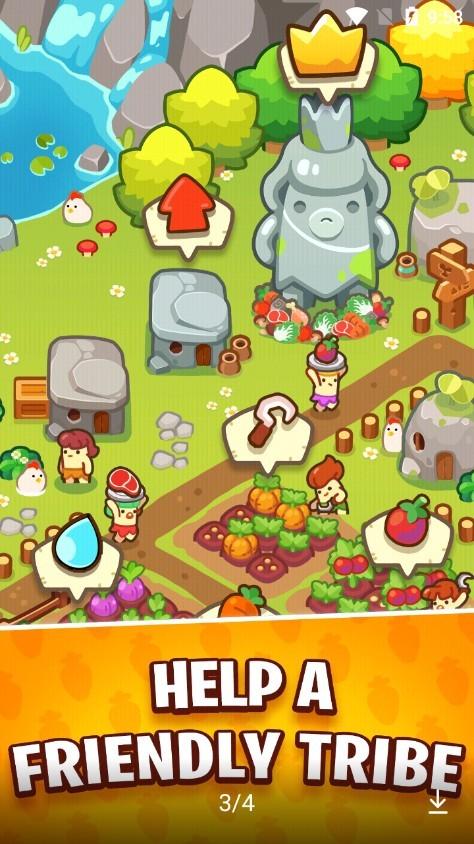 国王村庄安卓版