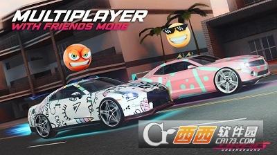 地下城市街头飙车手