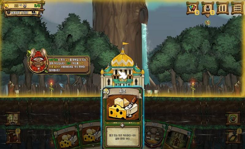 鼠之城邦游戏破解版