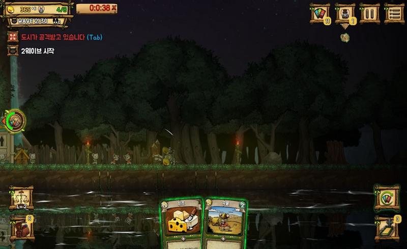 鼠之城邦游戏破解版