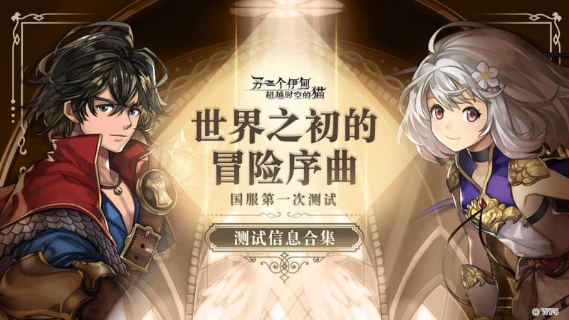 2021好玩的卡牌养成手游推荐 策略卡牌