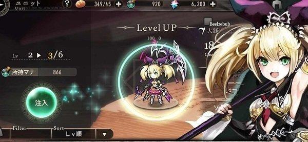 歌提阿克罗斯破解版