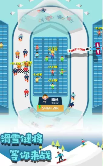 疯狂体育城中文版