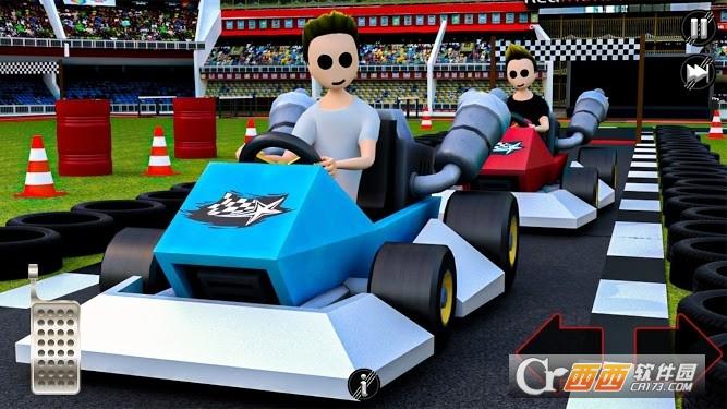 夏季田径运动滑板和篮球