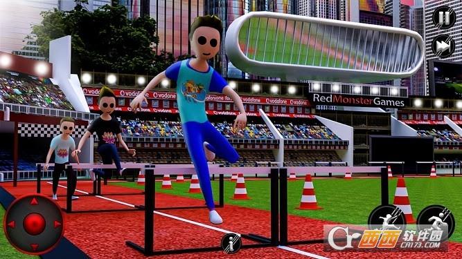 夏季田径运动滑板和篮球