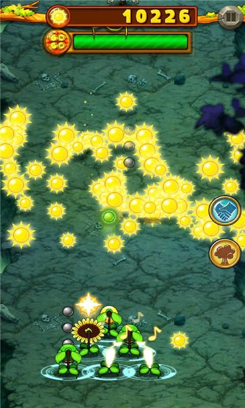 植物暴打僵尸无限破解版