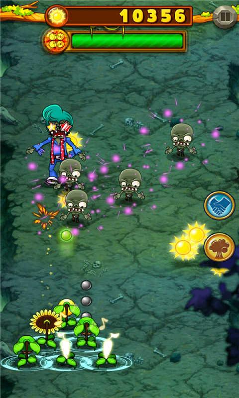 植物暴打僵尸无限破解版