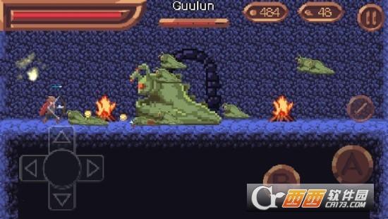 完整无缺的灵魂