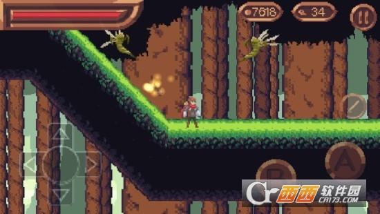 完整无缺的灵魂