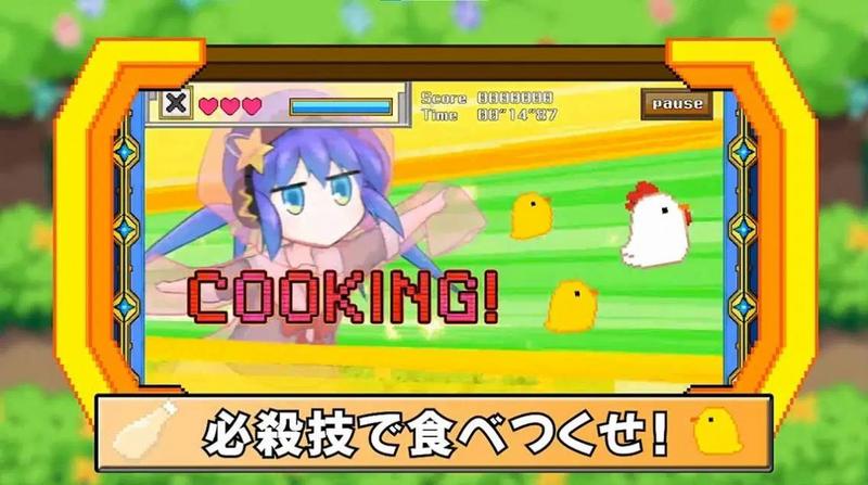 去吧就是酱射击新星安卓版