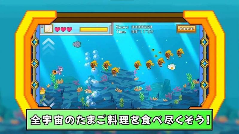 去吧就是酱射击新星安卓版