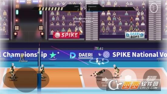 扣球排球的故事最新版