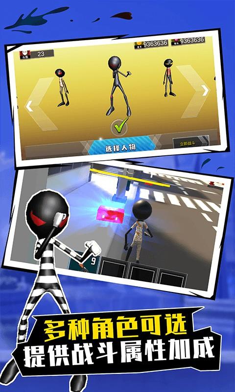 你是来打枪的吧