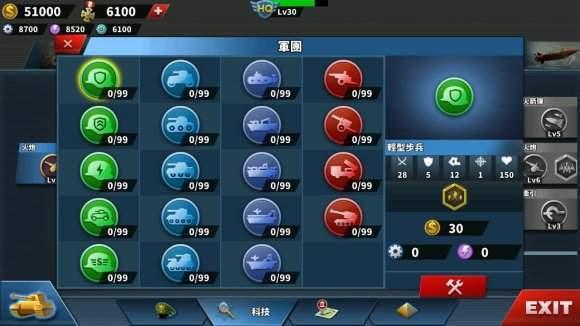 世界征服者4高堡奇人mod最新破解版