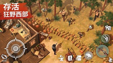 西部土地生存无限金币版