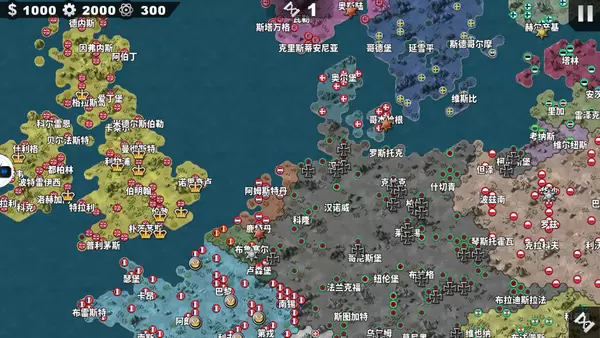 世界征服者4华夏荣光最新版