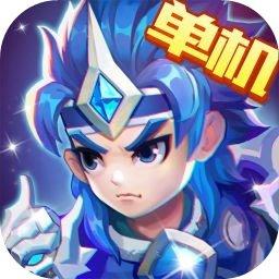 三国演义之吞噬无界