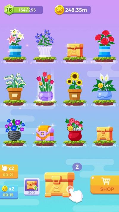 闲置花园合并植物