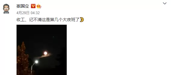 菜鸟下载2
