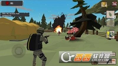 僵尸猎手疯狂射击