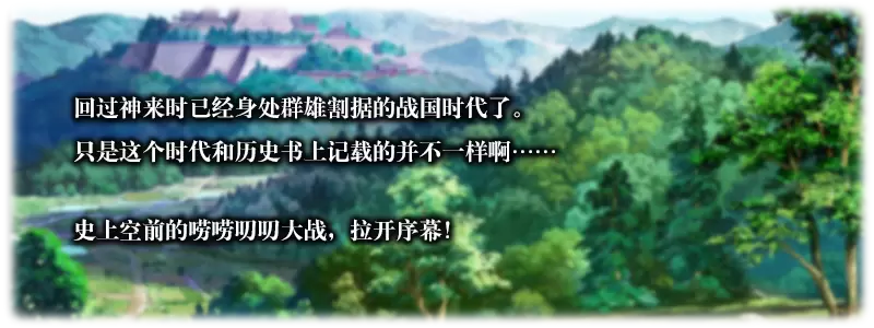 菜鸟下载3