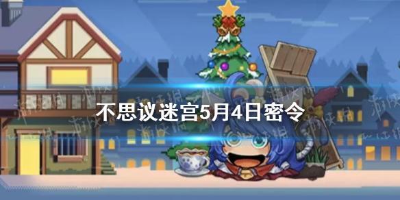 菜鸟下载1