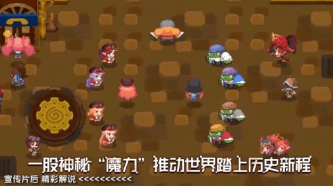 《坎公骑冠剑》爆评测：欢脱的复古像素RPG，笑点密集的冒险之旅