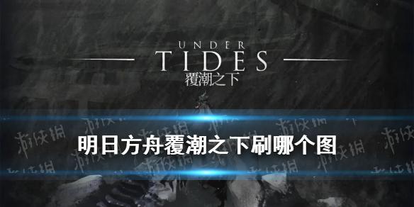 菜鸟下载1
