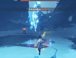 菜鸟下载3
