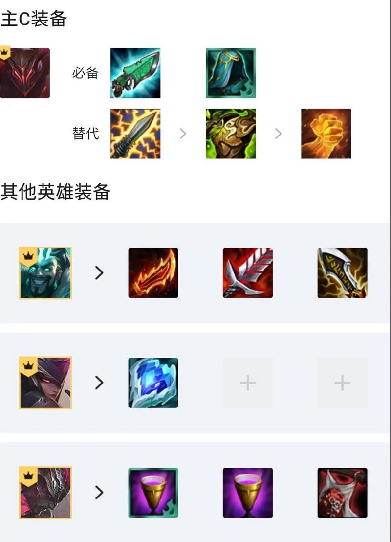 菜鸟下载4