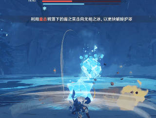 菜鸟下载8